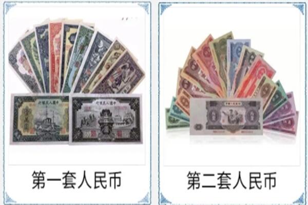 遵义市余庆回收旧币